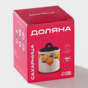 Сахарница-солонка Доляна «Пташка», 150 мл, d=7 см, доломит, белая, голубая