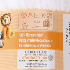 Плюшевая пряжа для вязания спицами, крючком ALIZE, Softy, 100% микрополиэстер, 115 м/50 г, (55 белый)