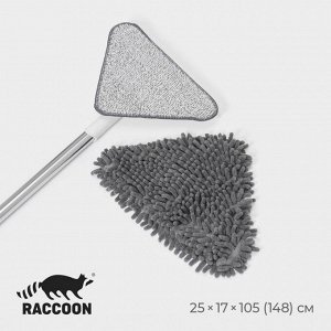 Окномойка с телескопической стальной ручкой и сгоном Raccoon, 25?17?105(148) см, 2 насадки из микрофибры