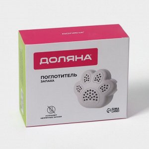 Поглотитель запаха для холодильника Доляна «Лапка», пластик, 10x8.5x4 см, белый