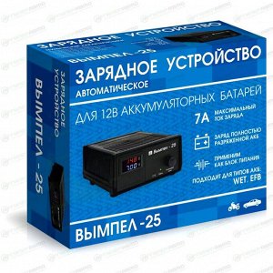 Устройство зарядное Вымпел-25, автоматический режим, с функцией блока питания и вольтметра, 12В, ток заряда 0.9-7А, до 150Ач, для WET, EFB