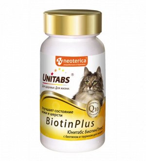 Unitabs BiotinPlus витамины для кошек 120таб