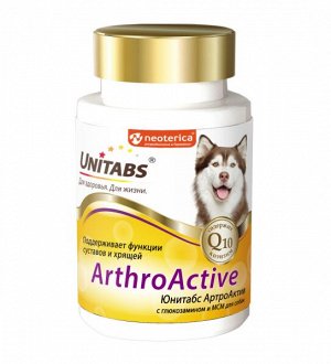 Unitabs ArthroАctive витамины для суставов и хрящей для собак 100 табл