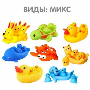 Набор игрушек для ванны «Мыльница, 3 игрушки», с пищалкой, виды МИКС