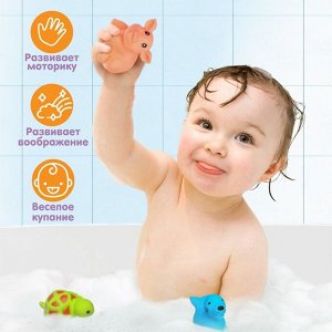 Набор игрушек для ванны «Любимые животные», 6 шт, цвет МИКС
