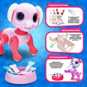 Робот собака радиоуправляемый «Питомец» WOOW TOYS, на пульте управления, интерактивный: звук, свет, танцующий, на аккумуляторе, розовый