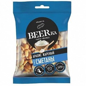«Beerka», арахис жареный со вкусом сметаны, 90 г