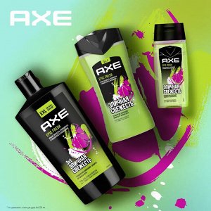 Акс Гель для душа Эпичная свежесть, Axe Epic Fresh, 250 мл