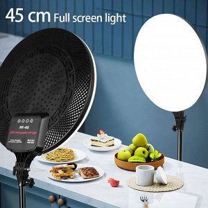 Профессиональная лампа Led Photography Light Pro PF-45 Мощная 60W 18 дюймов для фото и видео съёмки, осветитель, видеосвет + штатив