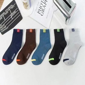 Комплект носков HIPSTER, 5 пар/уп., р. 38-44