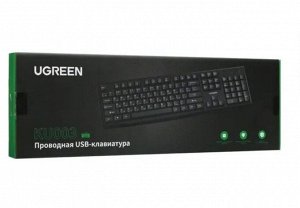 Клавиатура проводная (KU003) мембранная USB, Ugreen