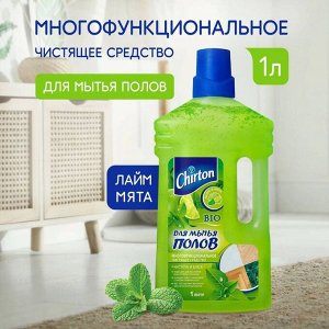 Чиртон Средство чистящее для мытья полов Лайм и Мята /1000мл