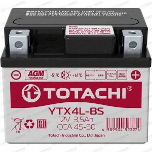 Аккумулятор для мото Totachi YTX4L-BS, AGM, 3.5Ач, CCA 45–50A, необслуживаемый, арт. 90035