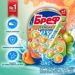 Гигиенблоки