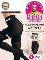 Утяжка микрофибра