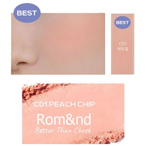 Компактные пудровые румяна Rom&amp;Nd Better Than Cheek #C01 Peach Chip, 4гр