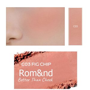 Компактные пудровые румяна Rom&Nd Better Than Cheek #C03 Fig Chip, 4гр