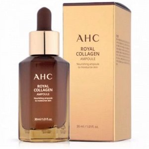 AHC Ампула с коллагеном и маточным молочком Royal Collagen Ampoule