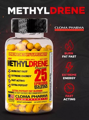 Жиросжигатель Cloma Methyldrene original - 100 капсул. Жиросжигатель