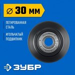 Режущий ролик для трубореза