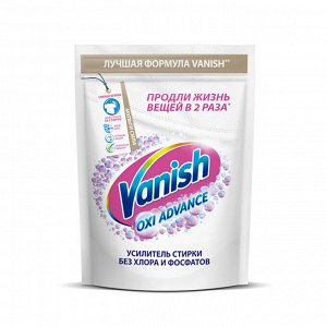 ВАНИШ OXI Advance Крист. Белизна Отбеливатель /400гр