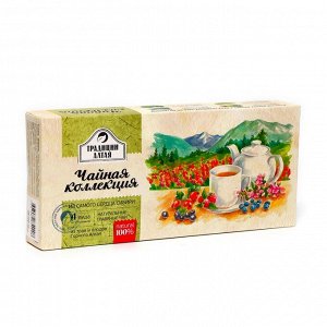 Подарочный набор травяных чаёв Чайная коллекция, 4*50