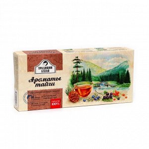Подарочный набор травяных чаёв Ароматы тайги, 4*50
