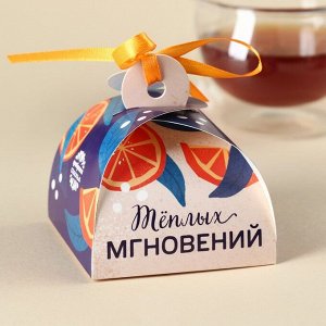 Чай чёрный «Тёплых мгновений», вкус: апельсин, 20.