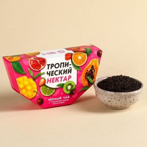 Чай чёрный «Тропический нектар» вкус: тропические фрукты, 20.