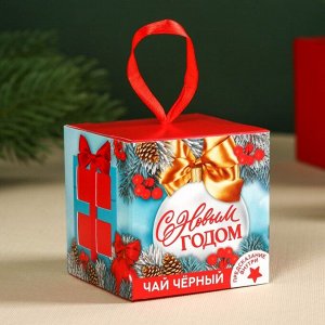 Чай новогодний чёрный «Чудо близко», с предсказанием, 20 г.