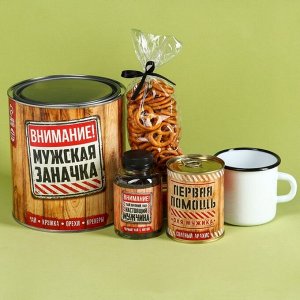 Подарочный набор «Мужская заначка»: чай с травами 50., кружка 350 мл., арахис 100., крекеры 70.