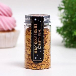 Посыпка кондитерская « Конфетти микс", золотая, 50 г