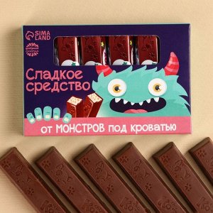 Шоколадные конфеты «От монстров» в коробке, 65 г.