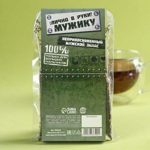 Чай чёрный «Мужская заначка» вкус: тархун, 50.