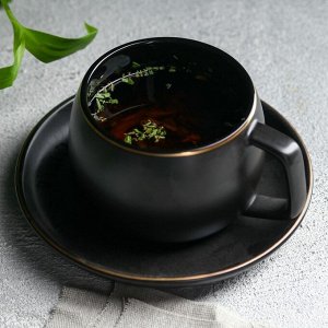 Чай 50 "Ароматный тархун" в дой-паке ПРЕМИУМ