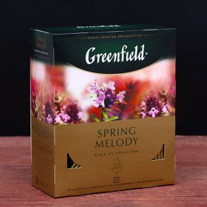Чай Гринфилд Spring Melody black tea, 100 пакетиков*1.5 г