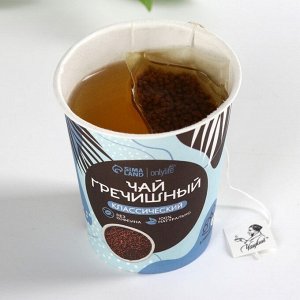 Чай гречишный в стакане, 35 г (5 шт. х 7 г).
