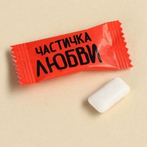 Жевательная резинка «I love you», в открытке, 1. 36 г.