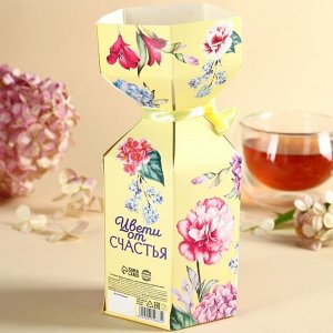 Чай в коробке конфете «Любимая мама», вкус: ваниль и карамель, 100.