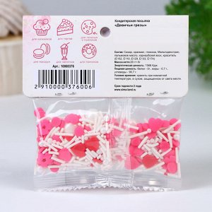 Кондитерская посыпка «Девичьи грёзы», 20 г