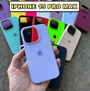 Силиконовый чехол Classic Iphone 15 Pro Max с защитой камеры цвет на выбор