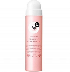 Дезодорант-спрей Shiseido Deo 24 Ag Floral 40мл