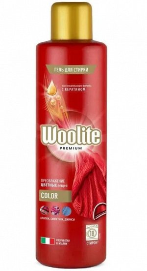 Woolite Гель д/стирки д/цветных вещей /900
