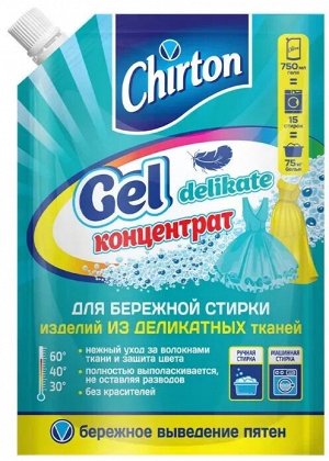 Чиртон Гель для стирки деликатных тканей /750 Дой-пак