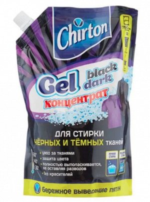 Чиртон Гель для стирки Черных тканей /750 Дой-пак