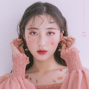 Компактная палетка теней для век Rom&Nd Better Than Eyes #02 Dry Rose, 6.5гр