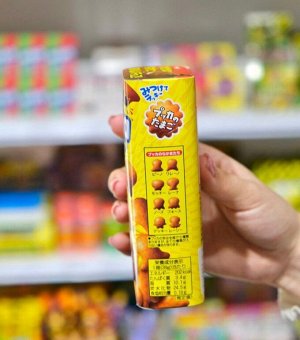 Печенье в виде рыбок со вкусом шоколада Meiji Marble Pucca Choco / Мейджи Марб Пукка шоколадные рыбки 43 гр Японские сладости