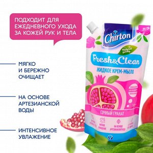 Чиртон Жидкое крем-мыло Сочный гранат