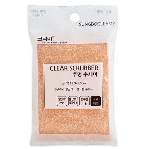 SB "CLEAN&CLEAR" Губка д/мытья посуды №045 "Clear"(13см х9смх1,5см) (мягкая) 1шт Корея