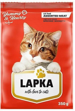 Лапка Корм сухой для кошек, мясное ассорти 350 гр 1/18